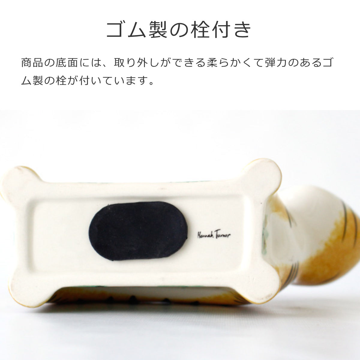 貯金箱トラ(MoneyboxTiger)